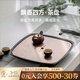 萬(wàn)仟堂（Edenus） 萬(wàn)仟堂 茶盤(pán) 托盤(pán) 陶瓷茶盤(pán)高檔 功夫茶具茶盤(pán)儲水茶盤(pán) 飄香四方 黑鐵釉(新款)