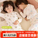 嘟嘟家兒童保暖內衣套裝冬裝男童秋衣秋褲冬款女童睡衣寶寶家居服童裝潮 綠色系滿(mǎn)印 100