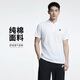 耐克(NIKE)春夏男短袖T恤 POLO衫 純棉 運動(dòng)休閑 CJ4457-100 白色XL