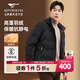七匹狼【石墨烯三防】羽絨服冬通勤商務(wù)連帽輕量彈力保暖休閑男裝外套 001(黑色) XL /175/92A