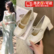 COSMICKISS國風(fēng)旗袍女鞋瑪麗珍鞋綢緞單鞋女刺繡配裙子晚晚鞋中粗跟中式刺繡 米白色【38碼】