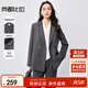 尚都比拉職業(yè)通勤西裝外套女春秋季女裝高級感面試正裝商務(wù)氣質(zhì)小西服上衣