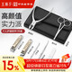 王麻子高端指甲刀套裝全套工具 斜口平口甲溝炎專(zhuān)用指甲鉗剪鼻毛7件