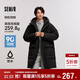 森馬（Semir）輕松|羽絨服男冬裝90絨子防潑水外套長(cháng)款連帽上衣101724113204