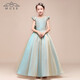 迪牧歐兒童禮服高貴鋼琴禮服演出服主持人中大童禮服十歲生日禮服公主裙 天藍色 100