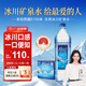5100西藏冰川礦泉水1.5升*12瓶 泡茶弱堿性低氘水 劉濤同款飲用礦泉水 1.5L*12瓶【3箱更劃算】