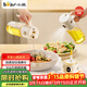 小熊（Bear）油壺調料罐玻璃調料瓶噴倒一體自動(dòng)開(kāi)合油罐噴油壺廚房噴壺 550mL