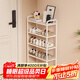 安爾雅簡(jiǎn)易鞋架門(mén)口玄關(guān)拐角鞋子收納架多層鏤空置物架移動(dòng)鞋架五層塑料
