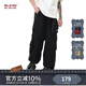 BJHG宋雨琦同款不計后果白色工裝褲子男夏季潮牌輕薄三防運動(dòng)傘兵褲女 深空黑 S （130斤以下）
