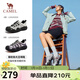 駱駝（CAMEL）極光丑萌鞋女戶(hù)外登山鞋撞色厚底休閑鞋 L26S202026A 米/綠/咖 37