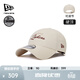 NEW ERA紐亦華NBA棒球帽刺繡簡(jiǎn)約運動(dòng)硬頂940帽子2025秋季新款 14864466米色/洛杉磯湖人隊 OSFM