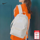 耐克（NIKE） 女包男包 2026新款運動(dòng)包戶(hù)外出行旅游背包高初中學(xué)生書(shū)包雙肩包 主推/時(shí)尚淺士褐/山峰白 MISC