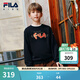 FILA【騎夢(mèng)新春】斐樂(lè )兒童新年款衛衣2026春新款男女童紅色拜年服 傳奇藍-NV 150