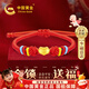 中國黃金（CHINA GOLD）長(cháng)命鎖黃金手鏈寶寶款足金轉運紅繩嬰兒生日周歲滿(mǎn)月禮物送新生兒 足金如意長(cháng)命鎖寶寶手繩