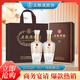 五糧液五糧精釀甘釀 濃香型白酒 52度 500mL2瓶 禮盒 送禮 禮品