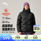 安踏（ANTA）面包羽絨服丨六度芯樊振東同款鵝絨服外套男冬季短款加厚棉服男裝 【鵝絨85% XL155g】基礎黑-5 L (男175)