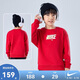 NIKE3BRAND 耐克男女童純棉紅色拜年服衛衣撞色logo兒童休閑上衣