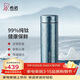 希諾（heenoor）保溫杯鈦杯高檔商務(wù)車(chē)載水杯男過(guò)濾泡茶杯子X(jué)N-T312冰川藍 450mL