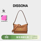 DISSONA迪桑娜女包DD流金腋下包手提單肩包真皮斜挎包時(shí)尚【禮物】 棕色