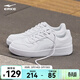 鴻星爾克板鞋男鞋春季新款空軍一號厚底經(jīng)典鞋子小白鞋休閑運動(dòng)鞋 爾克白（厚底增高） 42