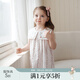 OAK FAMILY夏季2025新品女童無(wú)袖連衣裙大翻領(lǐng)寶寶裙子 花夢(mèng)里 80 cm