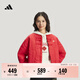 adidas新中式時(shí)尚休閑保暖棉服外套女裝冬季阿迪達斯官方輕運動(dòng)   淺猩紅/金色   M