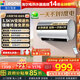 海爾（Haier）3300w變頻速熱鎂棒免更換內膽免清洗家用電熱水器儲水式熱水器防電墻超一級能效節能 60L 鋯金全瓷+7倍增容 雙管變頻 NA5