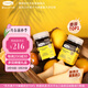 康維他（Comvita）多花種蜂蜜禮盒裝500g*2瓶 新西蘭進(jìn)口滋補品 送長(cháng)輩父母節日禮物
