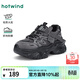 熱風(fēng)（Hotwind）厚底老爹鞋女2026年春季新款小個(gè)子運動(dòng)休閑鞋戶(hù)外百搭跑步鞋 137灰紫 38