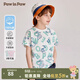PawinPaw卡通小熊童裝夏新款男女童滿(mǎn)印短袖T恤休閑可愛(ài) Green綠色/40 110 cm