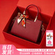 江問(wèn)漁媽媽結婚包中老年包包大氣喜婆婆婚宴手提包女紅色新娘包日?？捎?紅色 送絲巾 送媽媽的生日禮物送老婆送長(cháng)輩