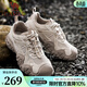 駱駝（CAMEL）丑萌鞋男秋新款運動(dòng)越野跑鞋戶(hù)外登山鞋徒步鞋子 P24A245634，杏色，女款 37