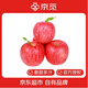京覓洛川蘋(píng)果紅富士新鮮水果禮盒滿(mǎn)箱滿(mǎn)格源頭直發(fā)18粒單果170g+
