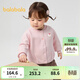 巴拉巴拉【商場(chǎng)同款】寶寶外套女童棒球服花苞造型秋裝萌 夢(mèng)幻粉60356 90