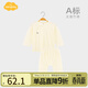 Aengbay昂貝嬰兒睡衣套裝竹纖維家居服分體大屁屁褲寶寶衣服夏季薄款 米黃色 80