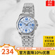 卡西歐手表女鋼帶指針休閑石英表時(shí)尚簡(jiǎn)約百搭防水女表學(xué)生表情人節禮物 LTP-1314D-2A（京倉京配）