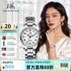 上海（SHANGHAI）手表女款 國民系列 女士自動(dòng)機械透底腕表 8629L白盤(pán)單歷