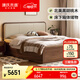 源氏木語(yǔ)實(shí)木箱體床儲物床黑胡桃木床氣壓高箱床真皮雙人床1.8m低鋪有底板
