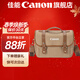 佳能相機包 r50 r7 r8 r10 r100微單相機包 90d 200d單反攝影包 6d2 5d4單肩相機包  雙肩攝影背包 佳能r8 r7 90d r10攝影包卡其色