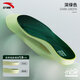 安踏小云朵鞋墊運動(dòng)減震緩沖透氣鞋墊 軍綠色 8（男士41碼）