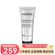 菲洛嘉（Filorga）面霜\/精華 玻尿酸修護乳霜 全效面霜 100ml