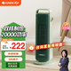格力（GREE）取暖器電暖器暖風(fēng)機家用宿舍制熱風(fēng)機辦公室小型立式速熱電暖氣臥室客廳節能暖風(fēng)機廣角送暖 NFTA-X6020a(薄荷綠)