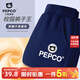 小豬班納（PEPCO）男童褲子秋冬加絨長(cháng)褲男孩冬天一體絨保暖防寒休閑耐磨兒童衛褲 【耐磨保暖加絨長(cháng)褲】01 140 【推薦體重56-68斤】