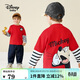 迪士尼寶寶（Disney Baby）童裝男童T恤兒童長(cháng)袖中小童春季假兩件純棉百搭上衣 紅色 100