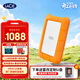 LaCie雷孜小金剛 移動(dòng)硬盤(pán) 三防 2TB  Rugged USB-C  機械硬盤(pán) USB Type-C/3.2 兼容mac 便攜防跌 外接