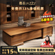 嘉志新中式辦公桌老板桌實(shí)木大班臺胡桃木色儲物辦公桌簡(jiǎn)約現代主管桌 2.4m老板桌【進(jìn)口胡桃木 + 德國環(huán)保漆 + 靜音五金】