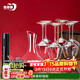 青蘋(píng)果無(wú)鉛水晶玻璃紅酒杯11件套裝 勃艮第高腳杯醒酒器開(kāi)瓶器杯架