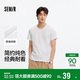 森馬（Semir）短袖T恤男修身純色內搭純棉2025夏季V領(lǐng)白t百搭上衣109325100102