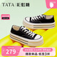 他她TATA彩虹糖厚底帆布鞋女透氣黑色板鞋休閑小白鞋WP801AM5黑色 36
