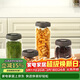 樂(lè )扣樂(lè )扣（LOCK&LOCK）按壓抽氣玻璃密封罐雜糧茶葉廚房干貨儲物罐奶粉罐400ML灰色